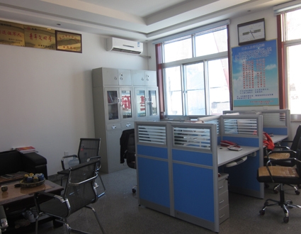 office