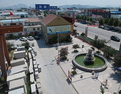 Aerial photo of the factory environment