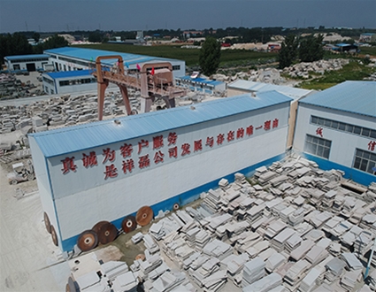 Aerial photo of the factory environment