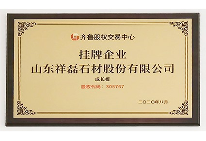 honor
