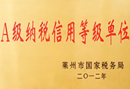 honor