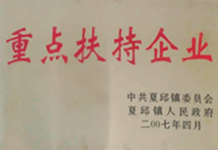 honor