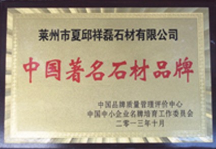 honor