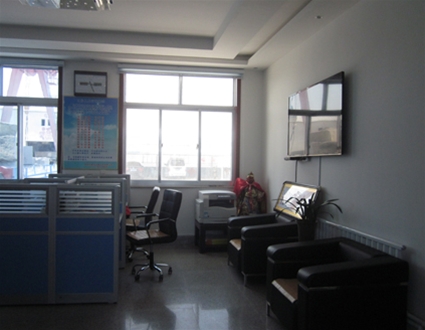 office