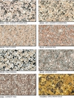 Chinese Granite